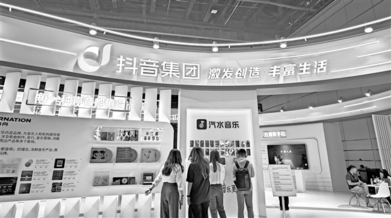 配查网 打破信息茧房、避免大数据杀熟 平台算法从“黑箱”走向透明