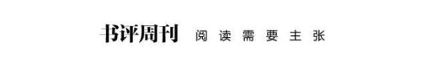 丰泰优配 《法庭上的妇女》：困在法律与家庭里的妾｜活动回顾